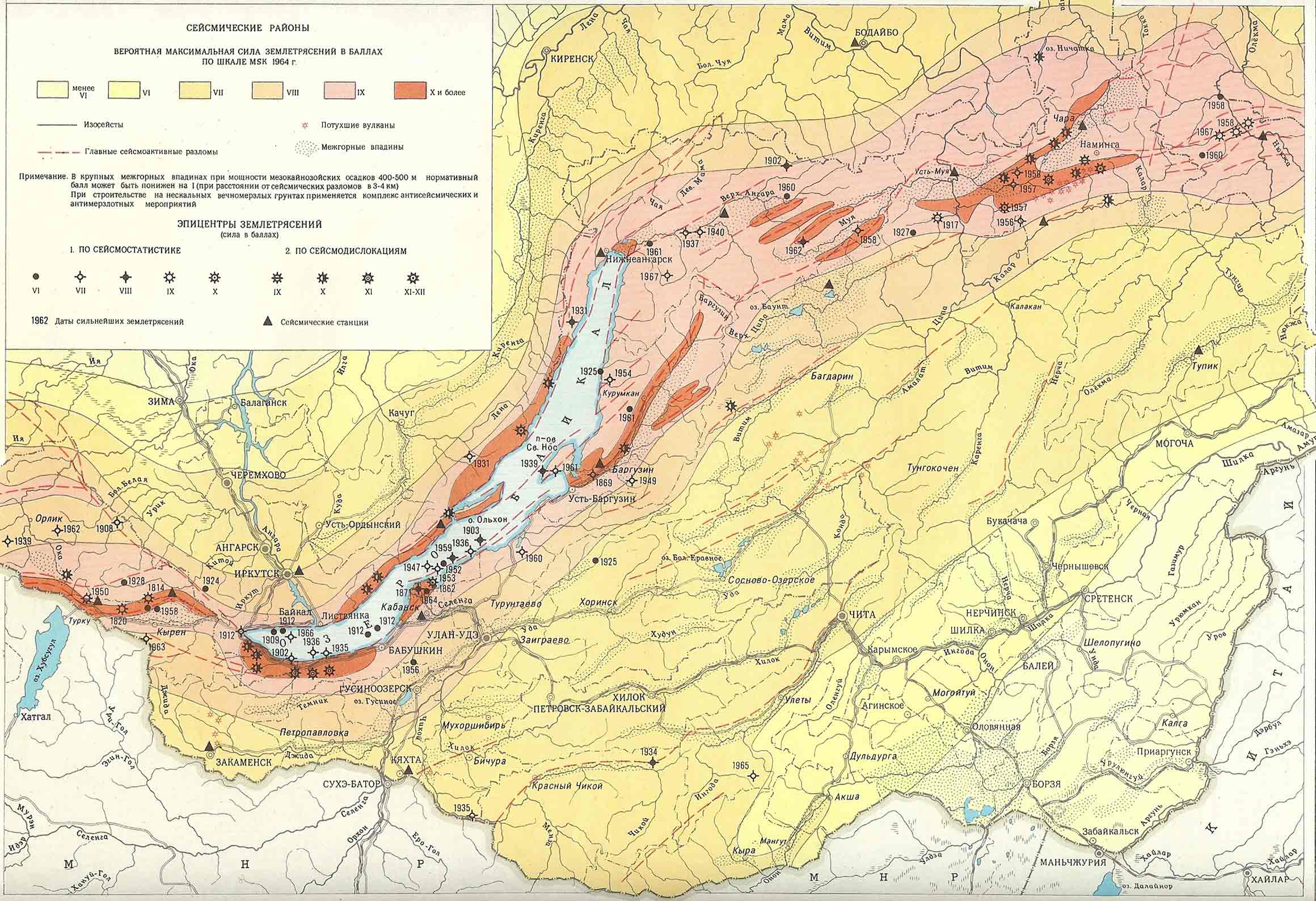 Озеро Байкал карта землетрясения